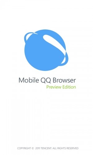 QQ浏览器极速版最新版_浏览器极速版2020