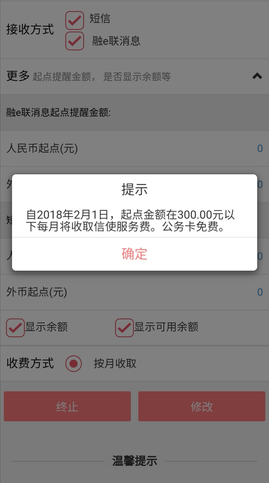 im钱包客服电话是多少_imtoken钱包官网客服