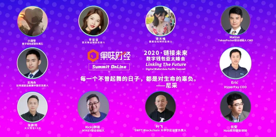tokenpocket钱包下载官网_tokenpocket钱包下载官网苹果