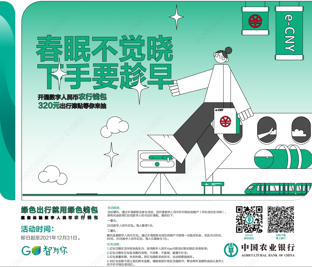 tokenpocket钱包下载官网_tokenpocket钱包下载官网苹果