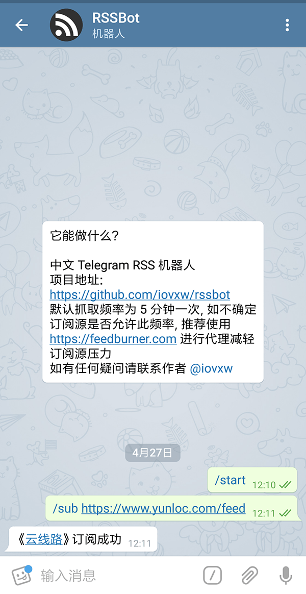 Telegram参数怎么获取_Telegram的广告投放要求