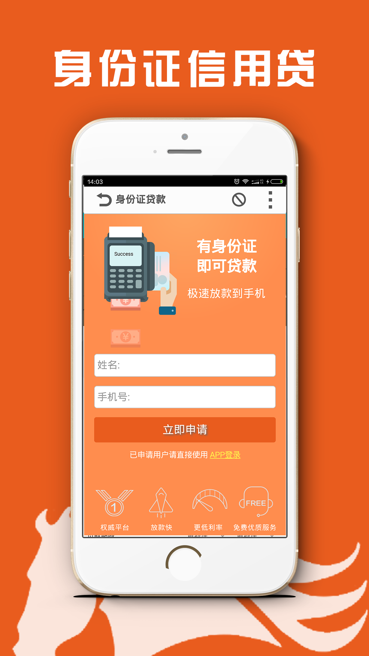 钱包app下载_钱包app下载安装官方免费下载