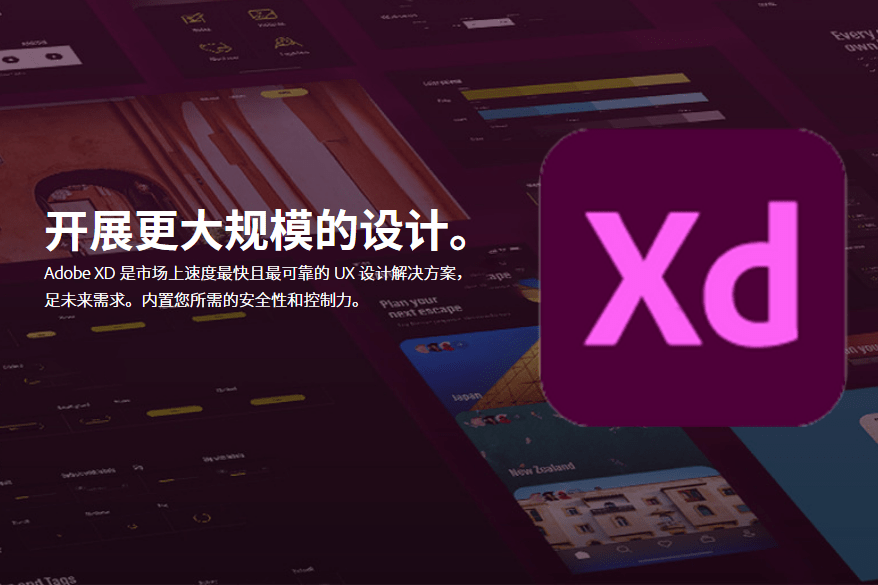 纸飞机软件怎么设置中文_纸飞机软件怎么弄成中文版的