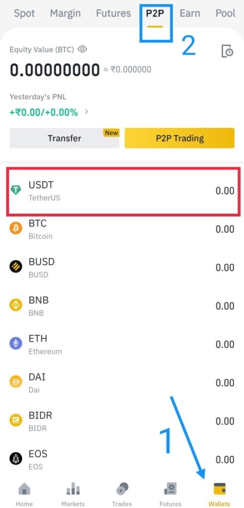 钱包地址查询usdt余额怎么查询_钱包地址查询usdt余额怎么查询不到