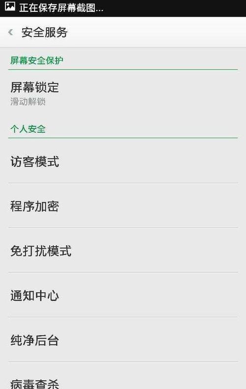 oppo无法下载软件是怎么回事_oppo无法下载软件是怎么回事儿