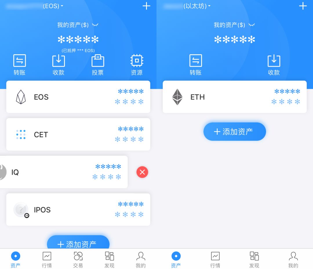 tokenpocket钱包介绍_token pocket钱包怎么玩