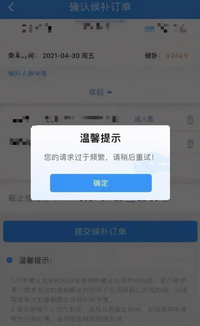 telegraph接不到验证码_telegram无法收到短信验证