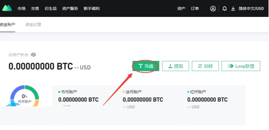 usdterc20地址生成_usdt trc20 生成地址