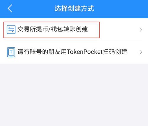 tokenpocketios不见了_tokenpocketdownload