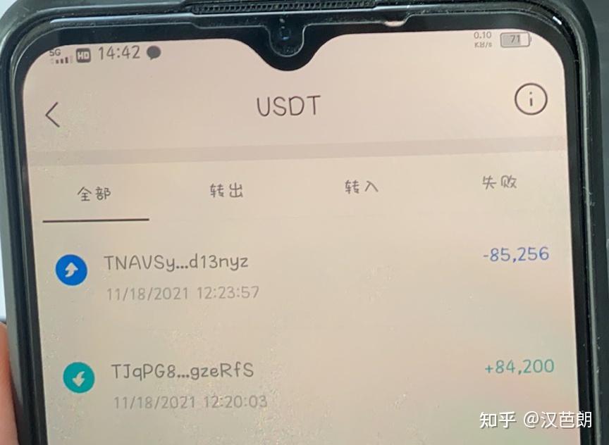 tp钱包提ht_Tp钱包提现几十万需要多久