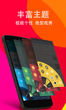 omni钱包手机app下载_coinomi钱包最新版本下载