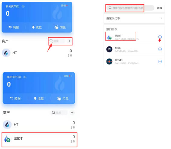 tp钱包被盗追回的几率大吗_tp钱包被盗追回的几率大吗知乎
