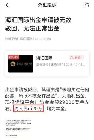 资金盘是怎么运作的_资金盘要怎么玩才能赚到钱