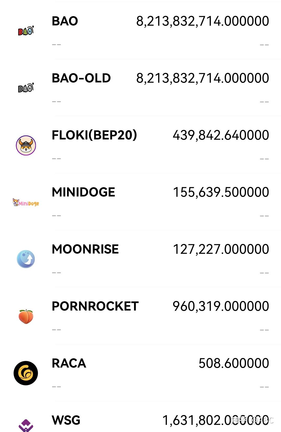 btok聊天软件_btok聊天软件下载苹果