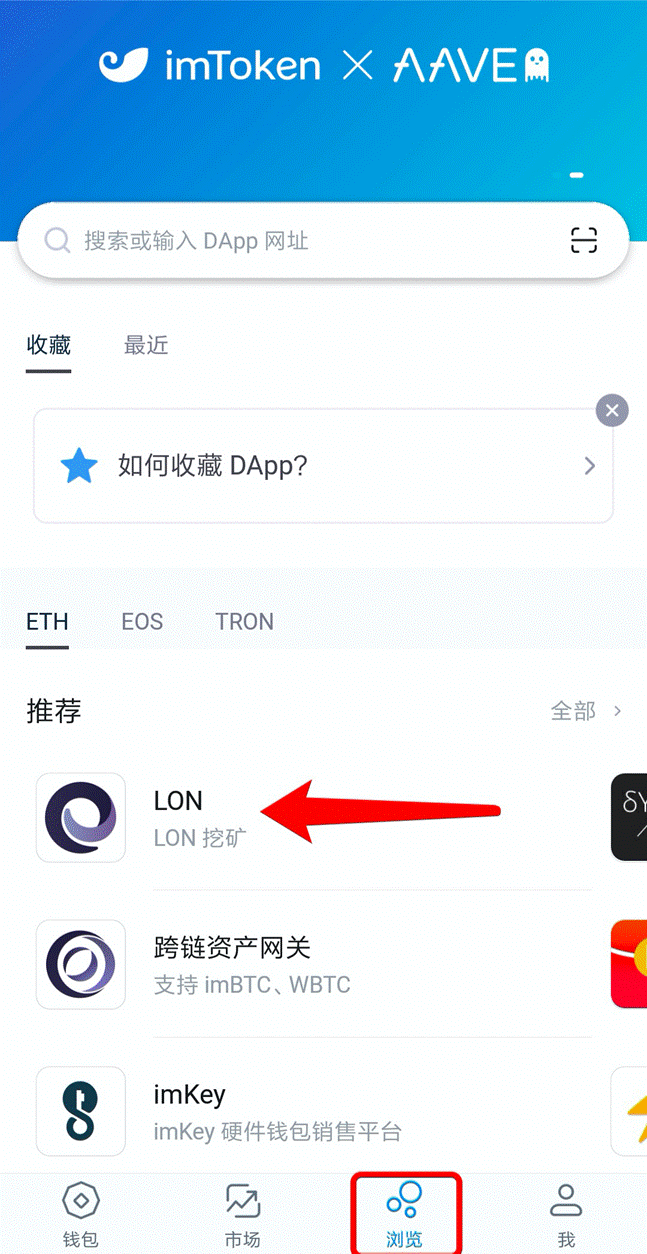 imtoken钱包地址_imtoken钱包地址在哪里