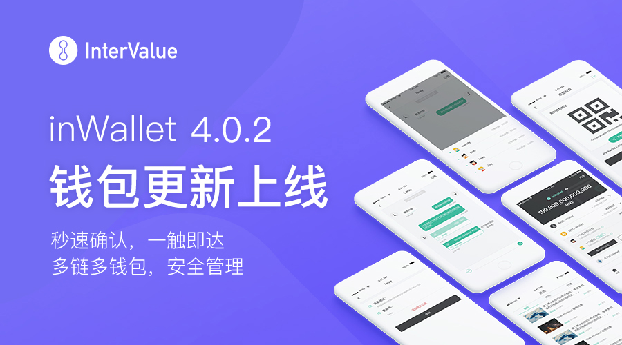 tpwallet钱包官网下载最新2023_tp钱包price impact too high