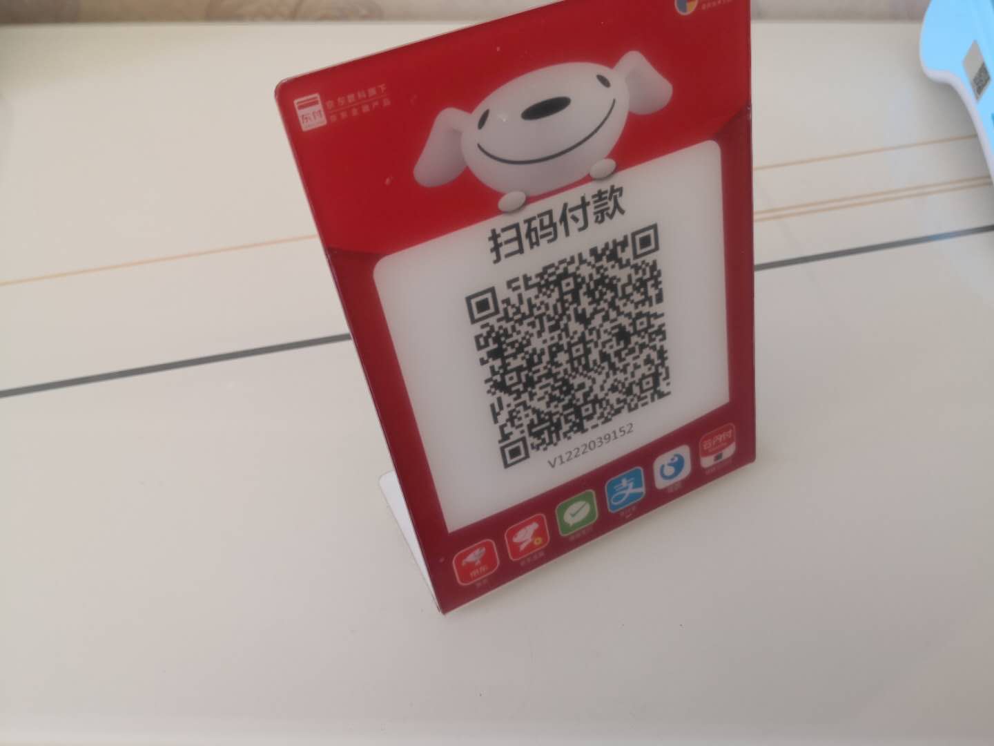 IMtoken收款二维码_imtoken收款怎么没收到