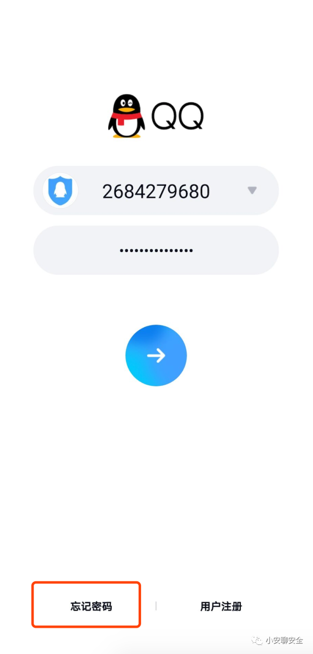 im钱包忘记密码怎么办_im钱包忘记密码和助记词能找回不