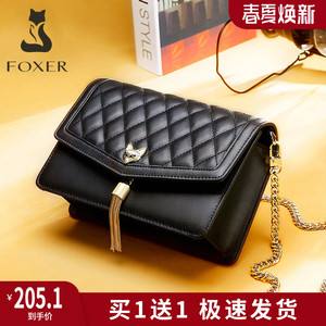 金狐狸的包怎么样_金狐狸的包怎么样值得买吗