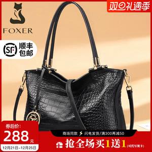金狐狸的包怎么样_金狐狸的包怎么样值得买吗