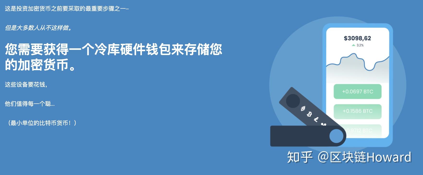 电子钱包可以储存(_电子钱包可以储存交易记录吗