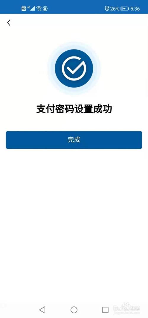 imtoken钱包怎么取消授权_imtoken如果关闭自己的币怎么办