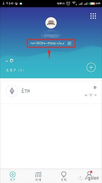 什么是钱包地址_钱包地址别名是什么