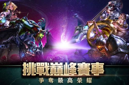 garena手机版下载_garena手机版下载最新版