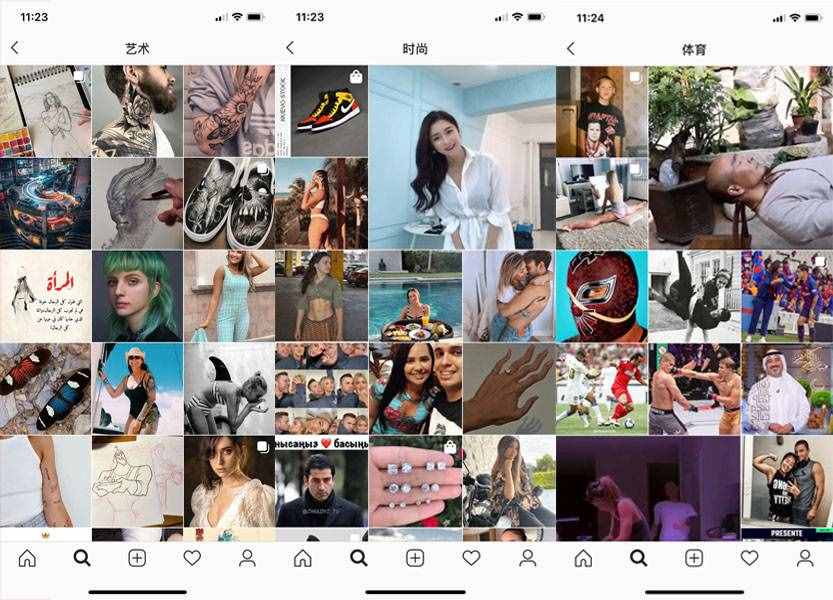 ins免费版加速器_ins免费版加速器ios