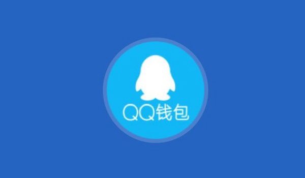 包含2023狐狸钱包官网app官网qq客服的词条