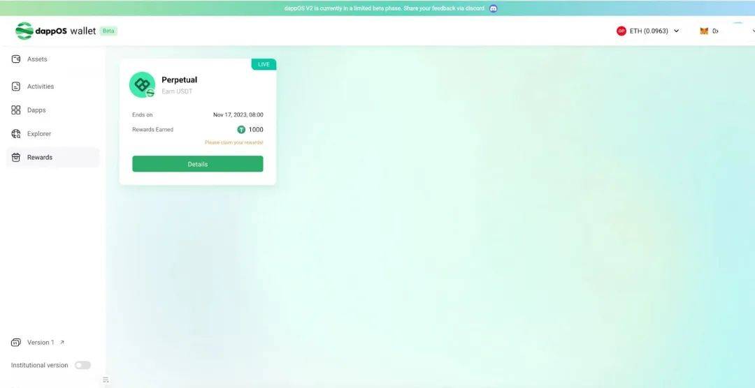 usdt转账手续费_usdt转账手续费怎么计算的