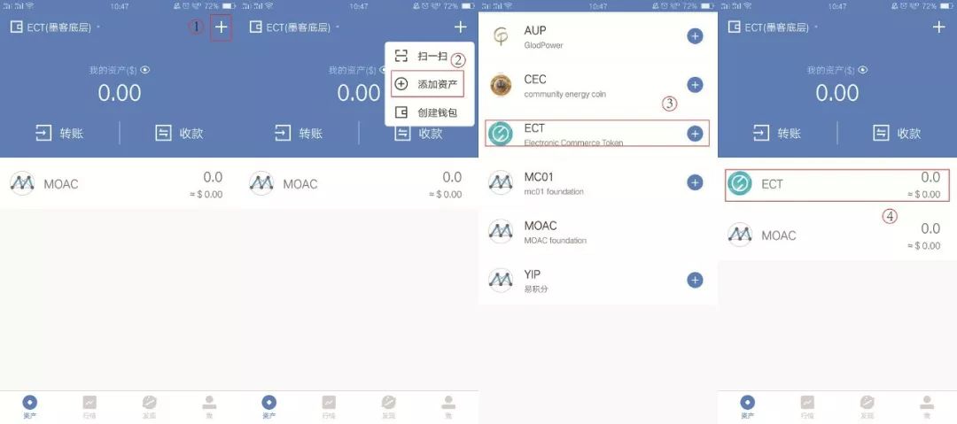 tokenpocket提现_tokenpocket钱包官网下载