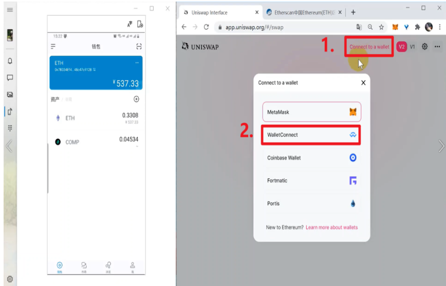 imtoken怎么添加erc20的usdt的简单介绍