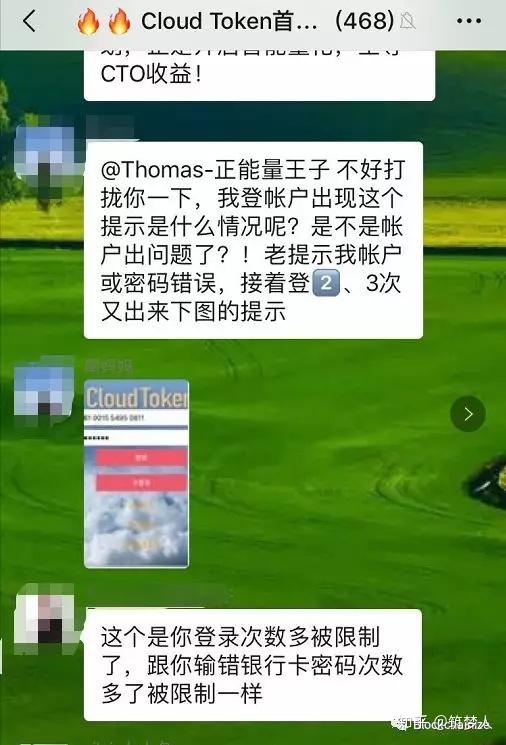 plustoken钱包的钱如何追回_plus token的钱还能要回来吗