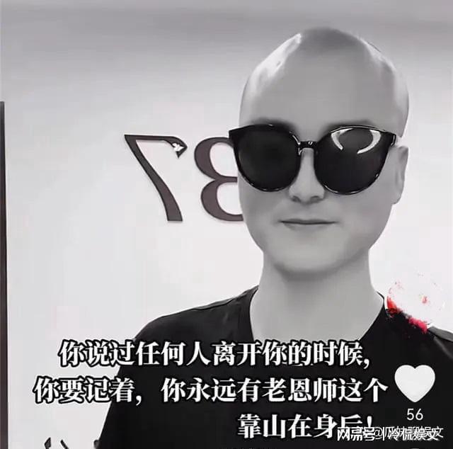 pk是啥意思_快手打pk是啥意思