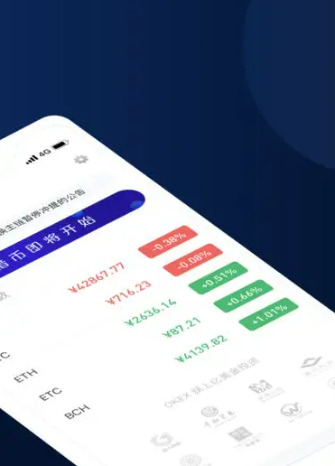 欧意交易所官网.中国_okx交易平台app官网