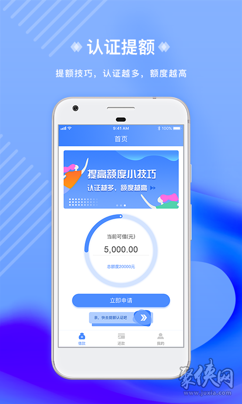 手机官方钱包0pp_oppo手机钱包软件是什么