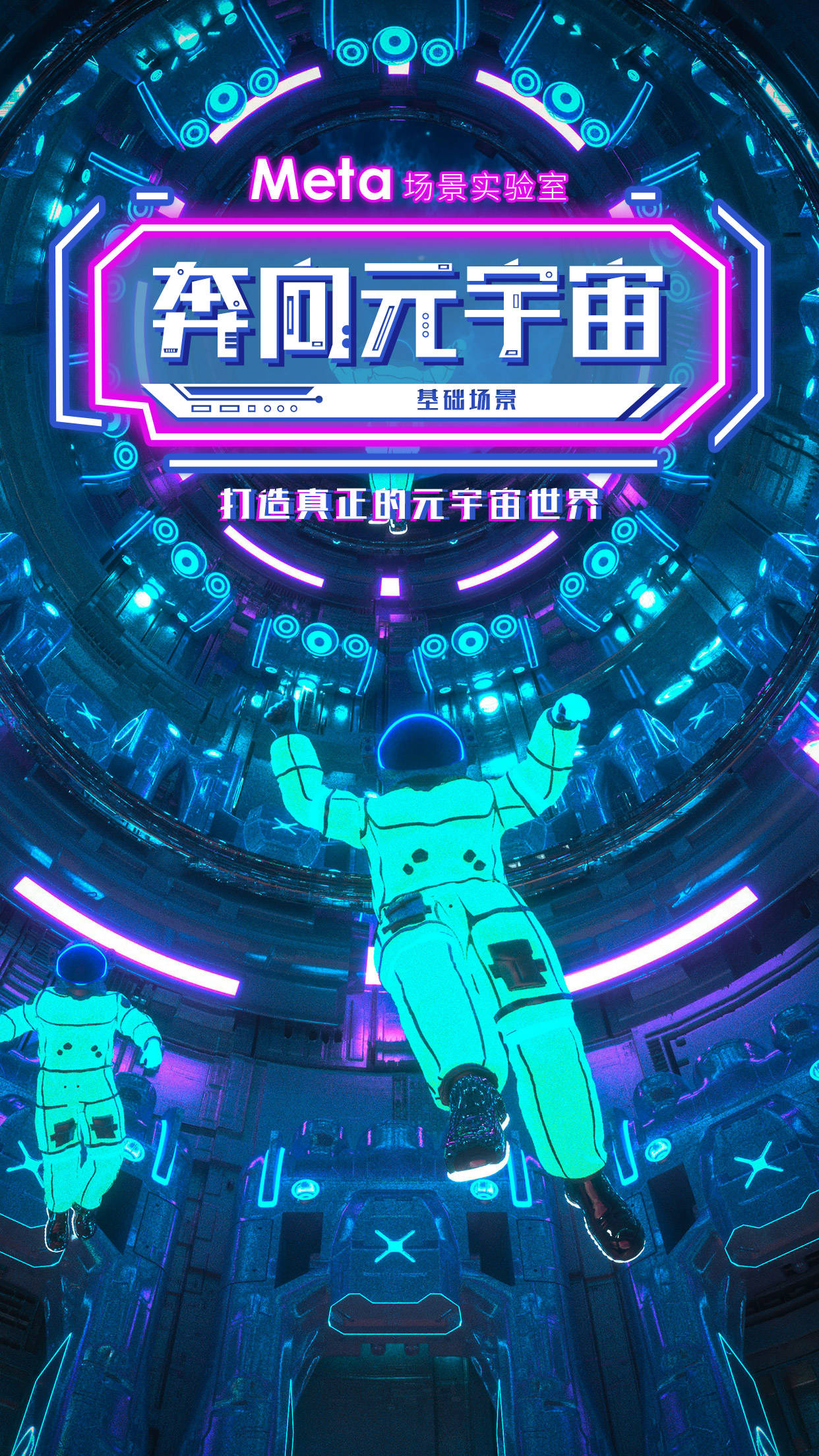 元宇宙wetsworks_元宇宙投5000赚钱是真的吗