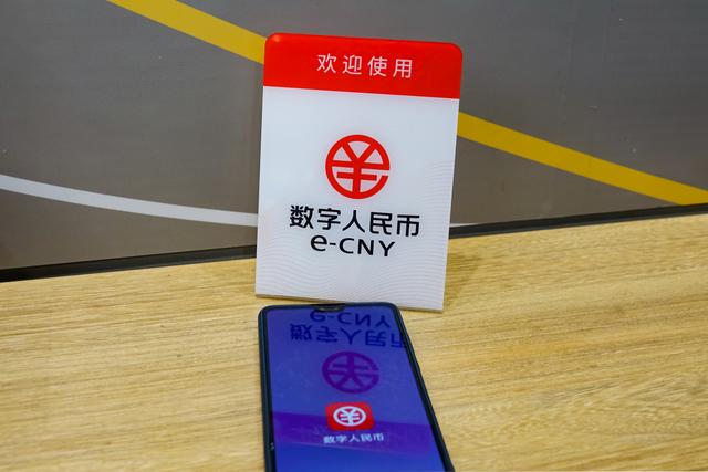 中国数字钱包有哪些_国内数字钱包十大排名