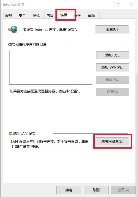 imtoken浏览器网页打不开的简单介绍