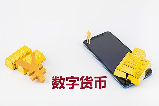 电子货币特征及其表现形式_电子货币的主要特征表现在哪些方面