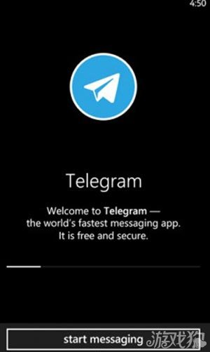 telegram文件存放地址_中国人玩telegram犯法吗