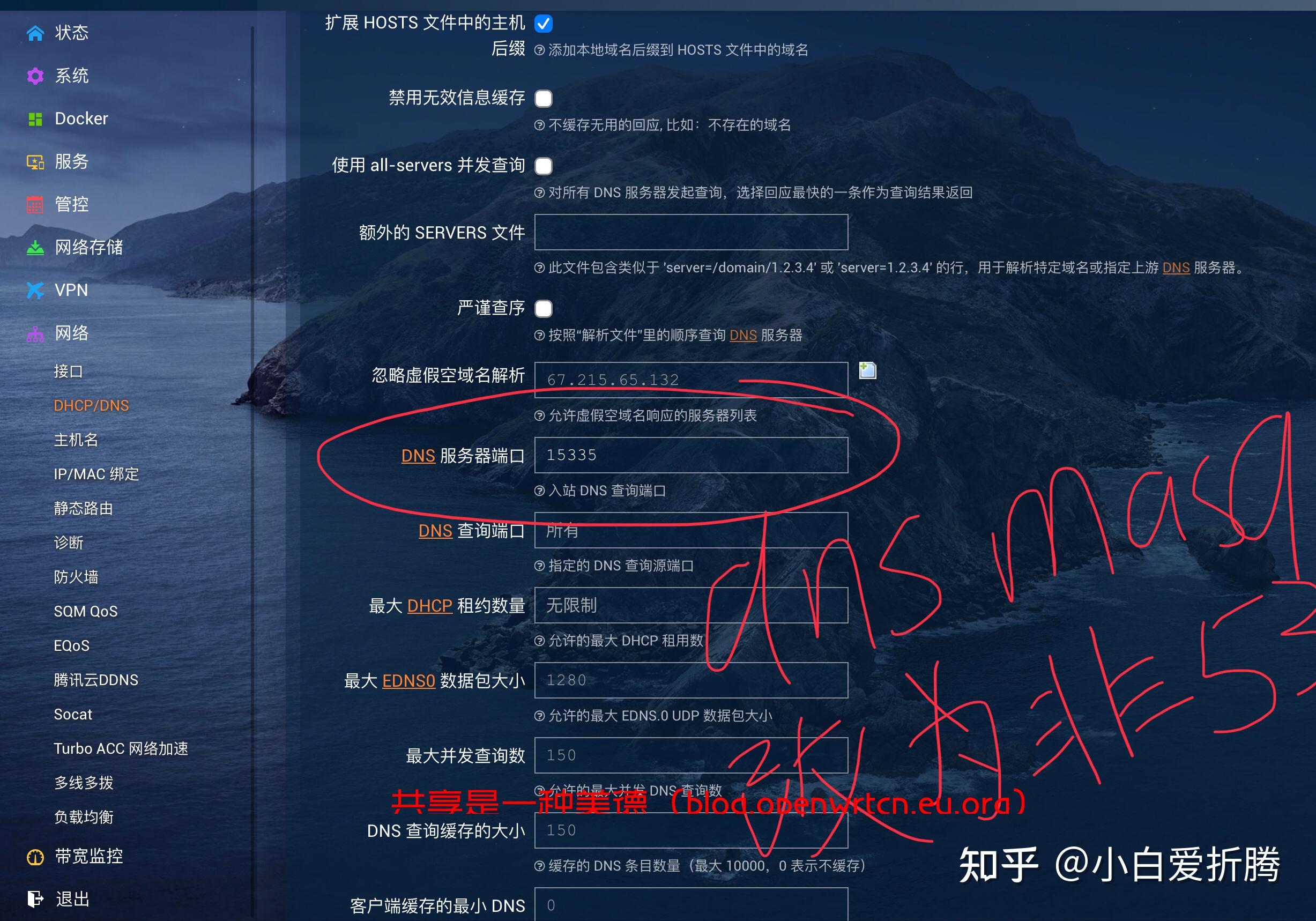 telegram网怎么那么慢_用telegram都是做什么的人