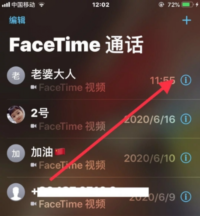 关于苹果手机下载K豆钱包打不开怎么原因的信息