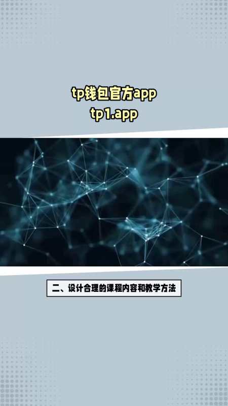 tp钱包的htmoon会不会下架的简单介绍