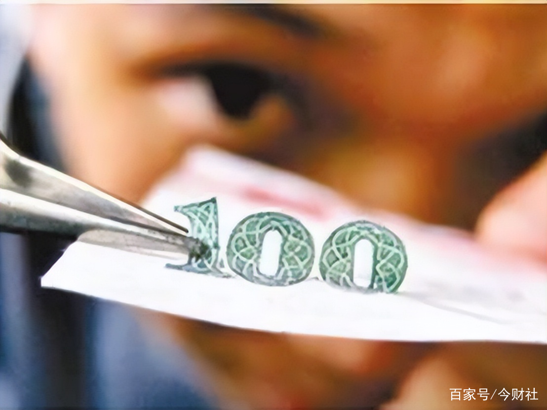 为什么不能随意发行货币_为什么不可以随意发行货币