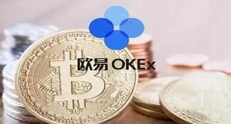 欧意易交易所_欧意易交易所app