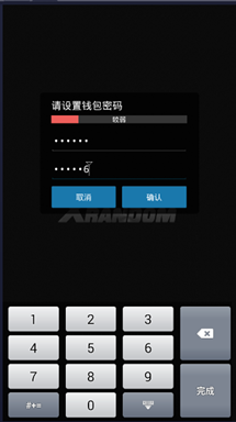 冷钱包下载链接_冷钱包绝对安全吗