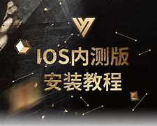 VTOKEN互联是干啥的_vtokenpaydex