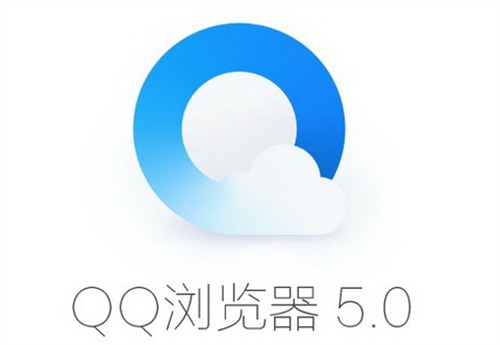 QQ浏览器极速版2019_浏览器极速版2023下载